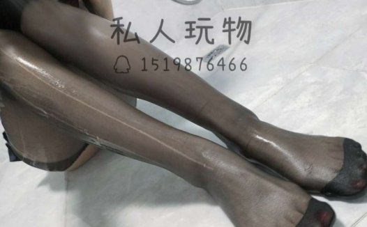 私人玩物 半透明死库水 [28P+5V/1G]