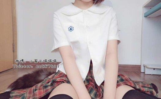 小蔡头喵喵喵 小学妹 [47P+1V/793M]