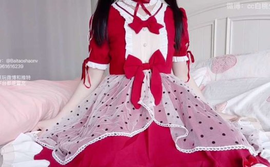 白桃少女(瑶瑶今天又失眠了) 红色洛丽塔 [1V/1.81G]