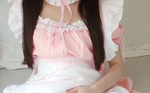 白桃少女(瑶瑶今天又失眠了) 粉红女仆 [1V/754M]