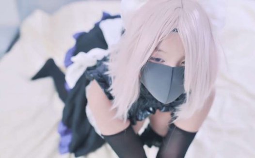 杰克学长 fgo玛修女仆的侍奉 [1V/350M]