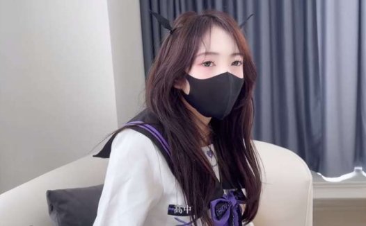 陈老湿 JK女高兼职记 [1V/486M]