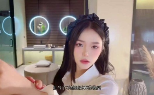 御梦子 醉酒的极品大长腿御姐 [1V/3.2G]