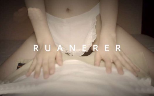 小七软同学 私拍情景剧新作美嫁婚纱娇娘 [1V/1.51G]