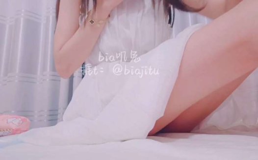 软甜糯米糍 珍珠内裤 [1V/161M]