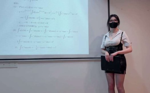 狐不妖 家教老师帮忙泻火 [1V/683M]