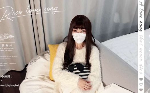 米娜学姐 (小酒酱) 催眠剧情 双人 [1V/1.31G]