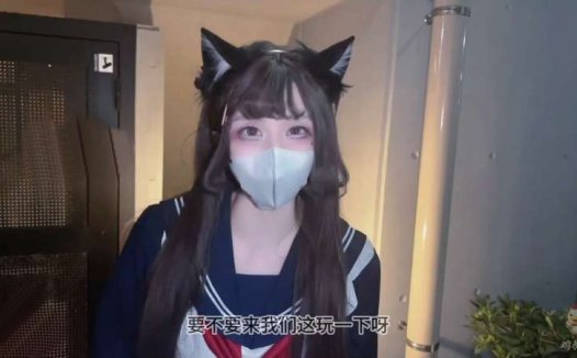 鸡教练 JK女仆的隐藏菜单完整版 [1V/470M]