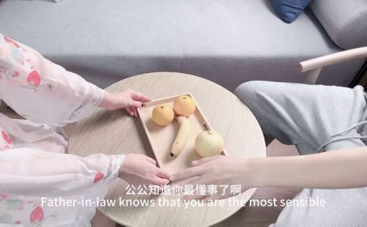 樱空桃桃 寂寞儿媳 [1V/287M]