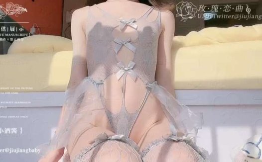 米娜学姐(小酒酱) 情趣蝴蝶结 [4V/334M]