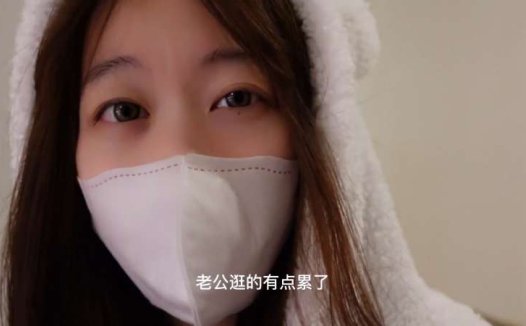 cola酱 好色女友 [1V/351M]